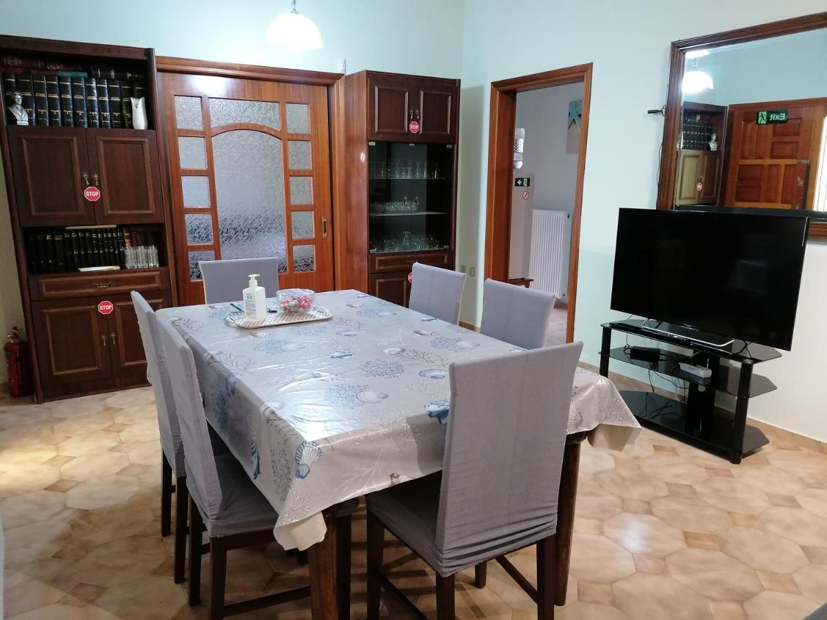 Apartament Iliahtida Chalkís Zewnętrze zdjęcie